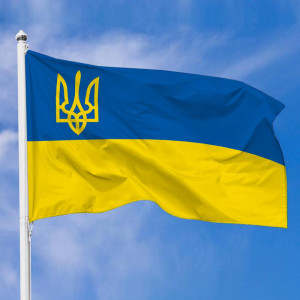 Прапор України з Тризубом 140x90 см атласний