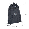 Сумка для змінного взуття Kite College Line Boy K25-601M-2 (46×33 см)