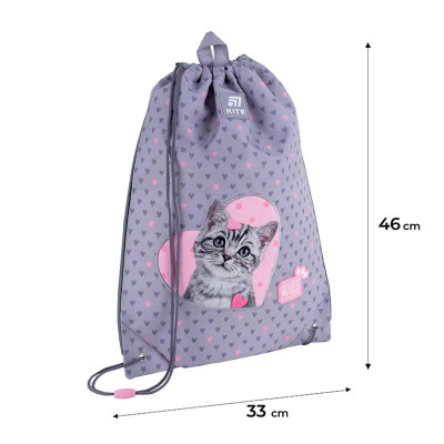 Сумка для змінного взуття, 46х33 см Studio Pets SP25-600M-3 Kite
