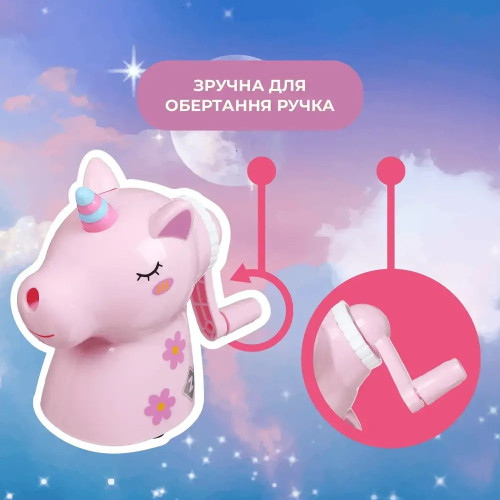 Чинка ZiBi Unicorn механічна з контейнером KIDS Line
