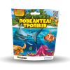 Стретч-іграшка «Повелителі тропіків» у вигляді тварини