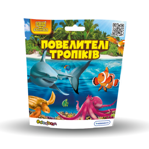 Стретч-іграшка «Повелителі тропіків» у вигляді тварини