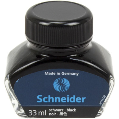 Чорнило Schneider в скляній банці 33 мл в асортименті