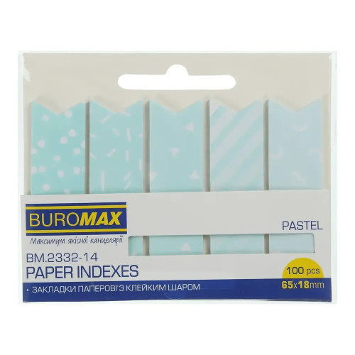Закладки паперові з клейким шаром Buromax Pastel 65x18 мм 100 аркушів блакитні 