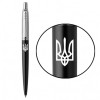 Ручка паркер Jotter Ukraine Тризуб