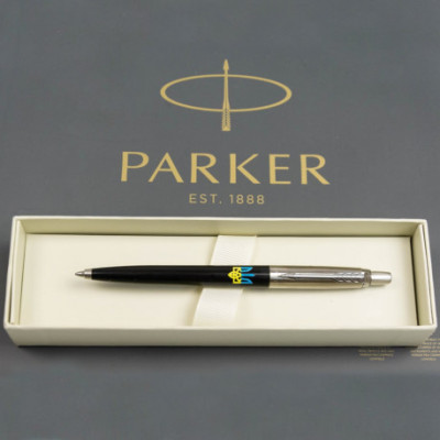 Ручка Parker Jotter Originals Ukraine Black кул. Тризуб син-жовтий