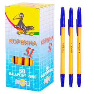 Ручка кулькова Corvina 51 жовта (в асортименті)