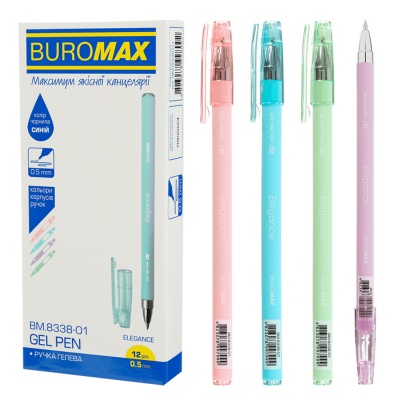 Ручка гелева Buromax Elegance 0,5мм