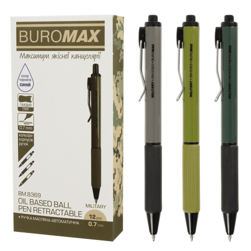 Ручка масляна автоматична Military Buromax 0,7 мм Синя