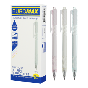 Ручка гелева автоматична Buromax NOVEL 0.5 мм Синій