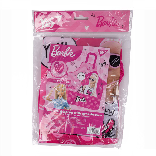 Фартух з нарукавниками Yes Barbie 