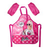 Фартух з нарукавниками Yes Barbie 
