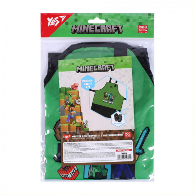 Фартух для творчості Yes з нарукавниками Minecraft 743308