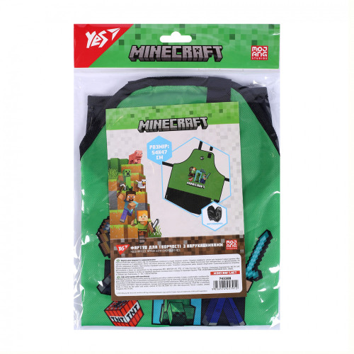 Фартух для творчості Yes з нарукавниками Minecraft 743308