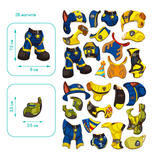 DoDo Магнітна гра-одягалка Paw Patrol «Гонщик і Кремез»