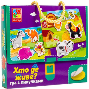 гр Гра з липучками "Хто де живе?" - VT 1302-26 /укр/ (14) "Vladi Toys" 