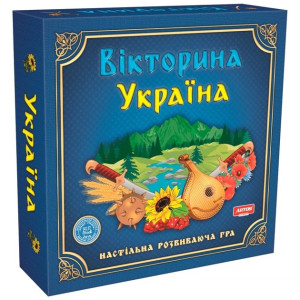 Настільна гра ARTOS - Вікторина України