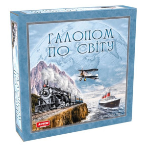 Настільна гра ARTOS - Галопом по світу 