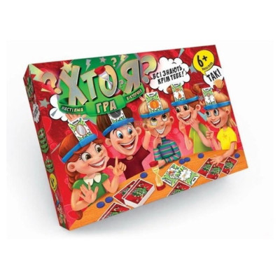 Гра велика настільна Danko Toys - ХТО Я? 