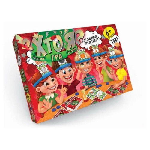 Гра велика настільна Danko Toys - ХТО Я? 