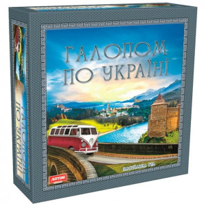 Настільна гра ARTOS - Галопом по Україні 