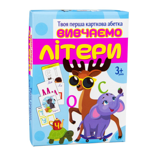 Настільна гра Strateg - Вивчаємо літери навчальна 