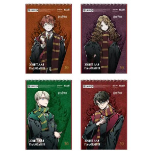 Альбом для малювання А4, 30 аркушів, 100 г/м2, мікс Harry Potter HP25-243 Kite