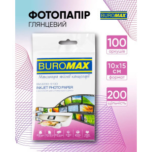 Фотопапір глянцевий 10х15, 100 аркушів, щільність 230 г/м2