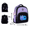 Рюкзак шкільний YES S-91 Pusheen Shiny