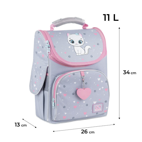 Рюкзак шкільний каркасний GoPack Education Kitten Princess