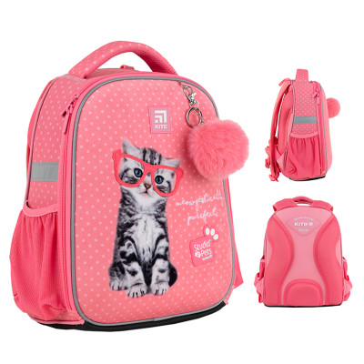 Рюкзак шкільний каркасний Kite Education Studio Pets S