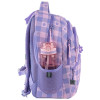 Рюкзак шкільний GoPack Education Make Today Great M-4