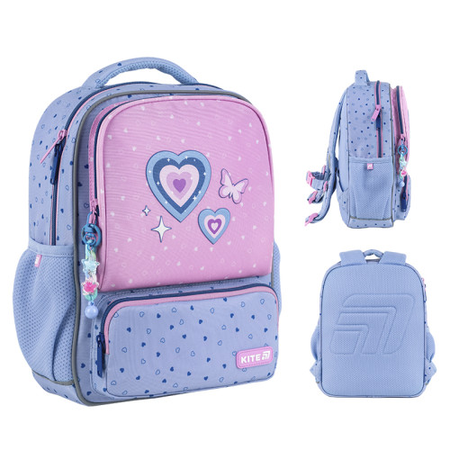 Рюкзак дитячий Kite Kids Lovely
