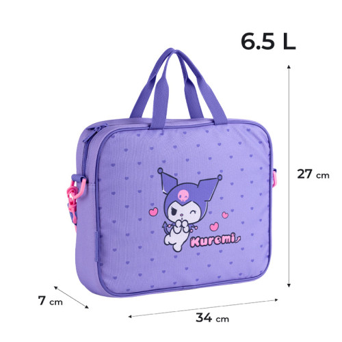 Шкільна текстильна сумка Kite Kuromi 