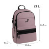 Рюкзак Kite Education teens Pink 1L