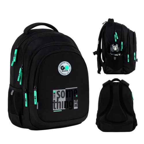 Рюкзак GoPack Teens