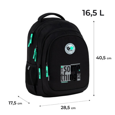 Рюкзак GoPack Teens