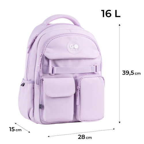 Рюкзак шкільний GoPack Education 