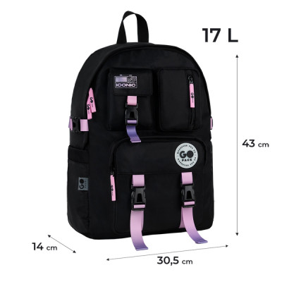 Рюкзак GoPack Education Teens